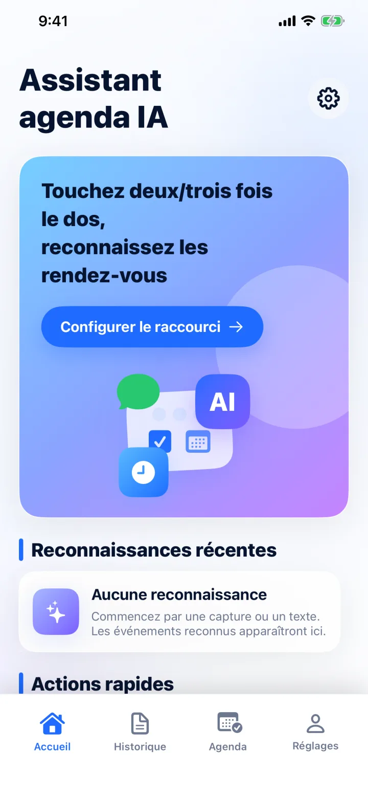 Commencez par une capture, du texte ou un partage